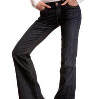 Long and lean jeans